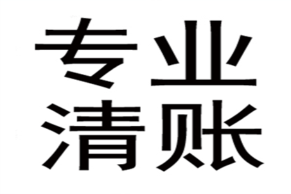 欠款诉讼是否非得聘请律师？